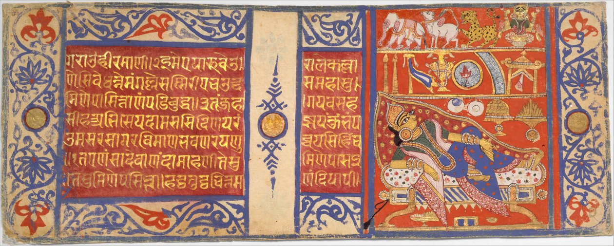 Devanandas vierzehn glückverheißende Träume, die die Geburt von Mahavira voraussagen..., um 1465 von Master of the Jaunpur Kalpasutra