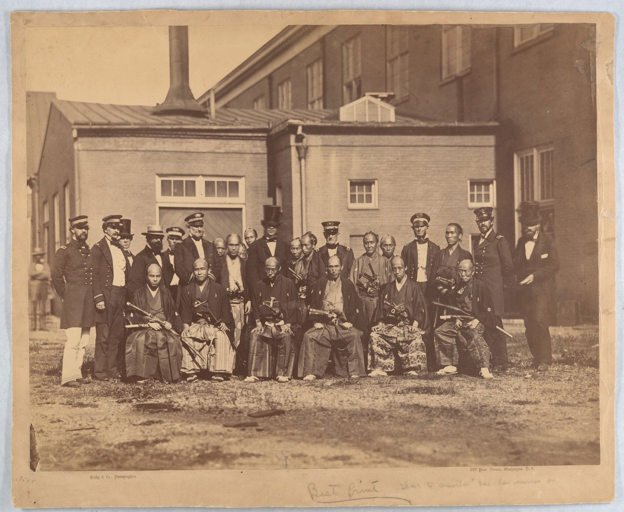Japanische Botschaft, Marinewerft, Washington, DC von Mathew B. Brady