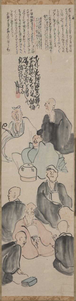 Eine poetische Versammlung von Matsumura Goshun