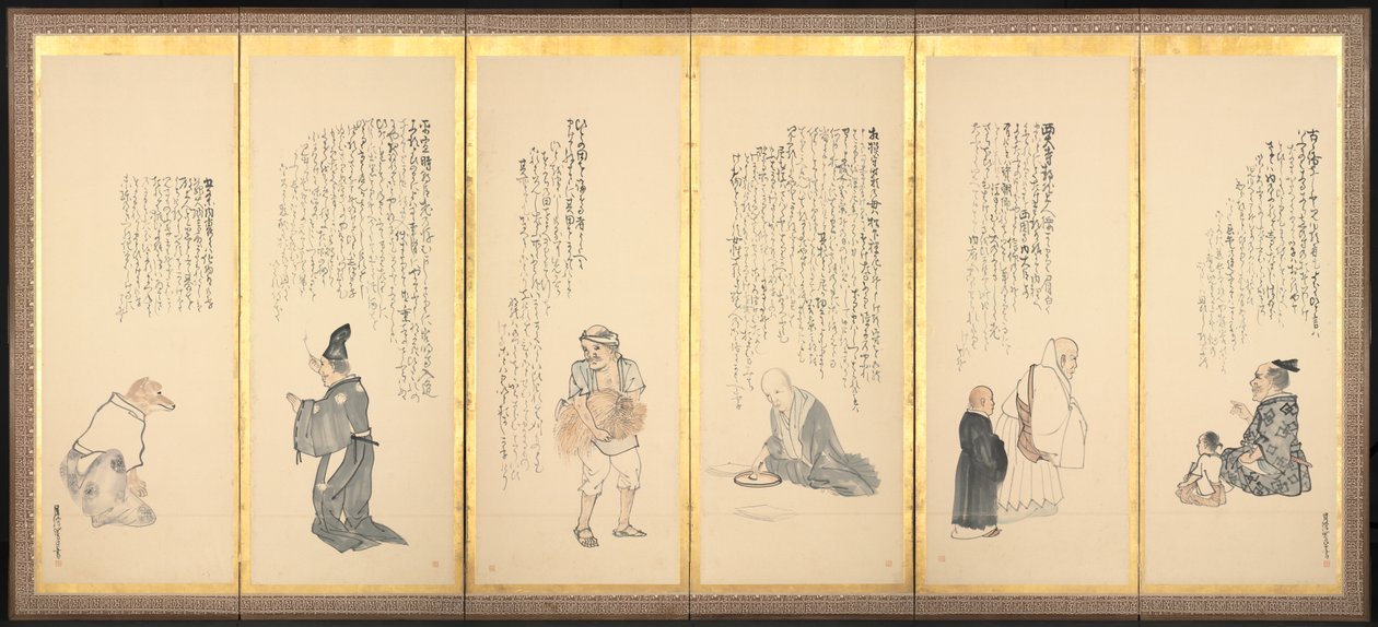 Szenen aus Essays in Idleness, späte 1700er-frühe 1800er von Matsumura Goshun