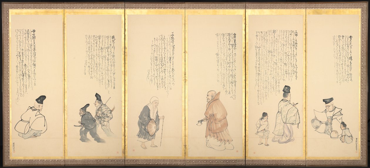 Szenen aus Essays in Idleness, späte 1700er bis frühe 1800er Jahre von Matsumura Goshun