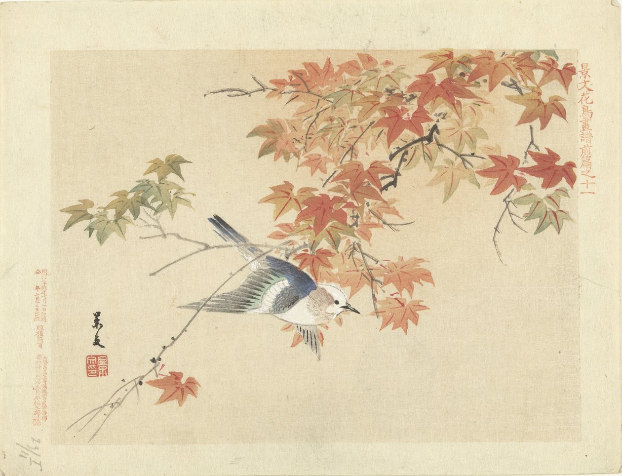Vogel fliegt bei Herbstzweigen von Matsumura Keibun