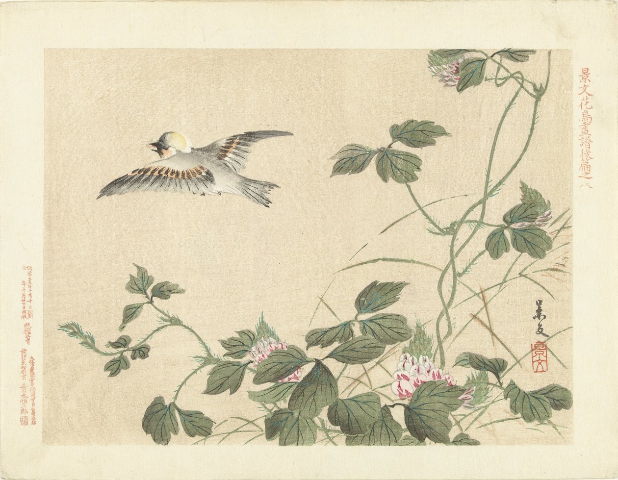 Wegfliegender Vogel bei Kletterpflanze mit rosa Blumen von Matsumura Keibun