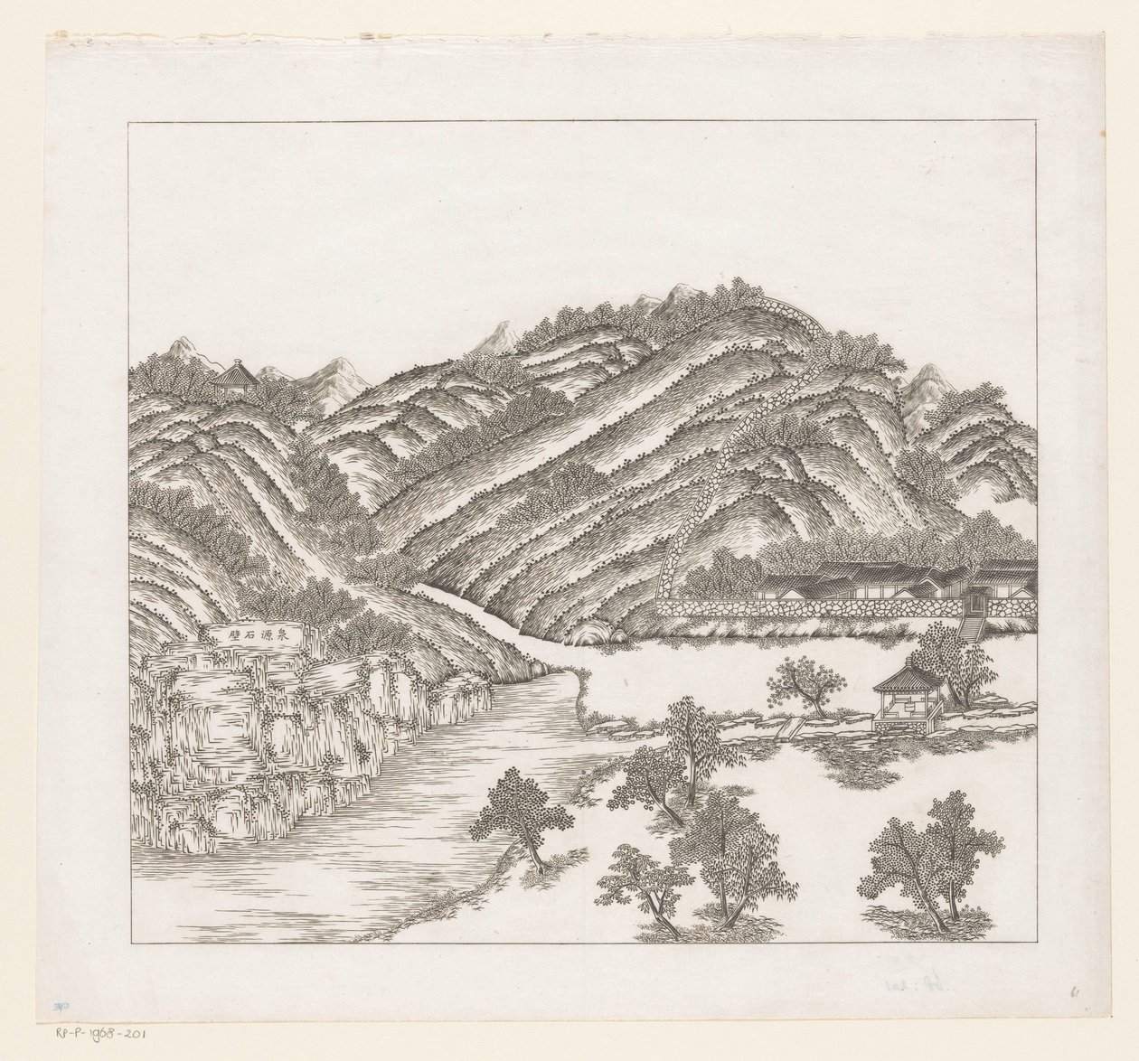 Ansicht eines Teils des kaiserlichen Sommerpalastes in Chengde (Jehol) in China von Matteo Ripa