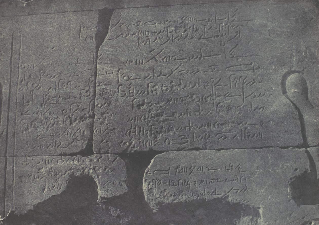 Nubien. Großer Tempel der Isis, A Philoe von Maxime Du Camp