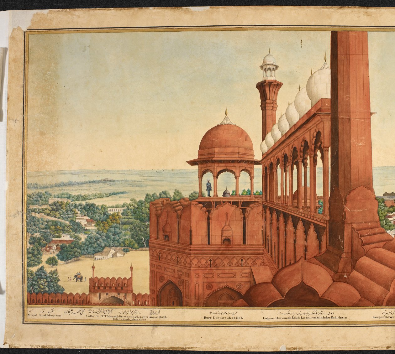 Der Palast des Mogulkaisers. Teil eines Panoramas von Delhi von Mazar or Mazhar Ali Khan