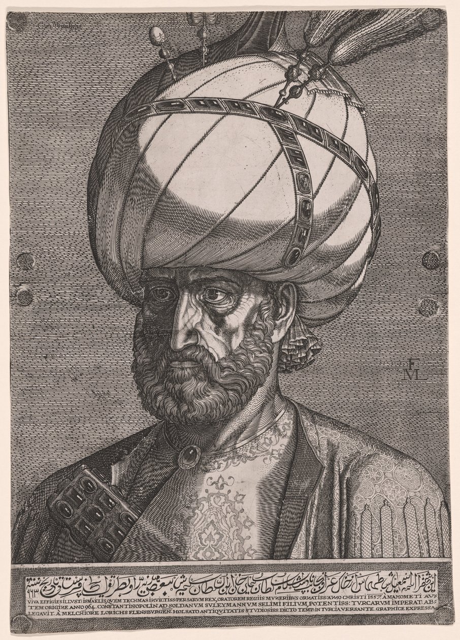 Porträt von Ismail, Botschafter des persischen Schahs Tahmasp I. von Melchior Lorck
