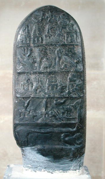 Kudurru von König Melishikhu II, darstellend babylonische Embleme, aus Susa von Mesopotamian