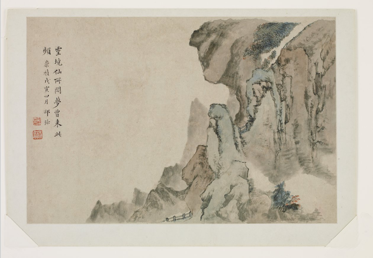 Landschaft der Träume von Mi Shao