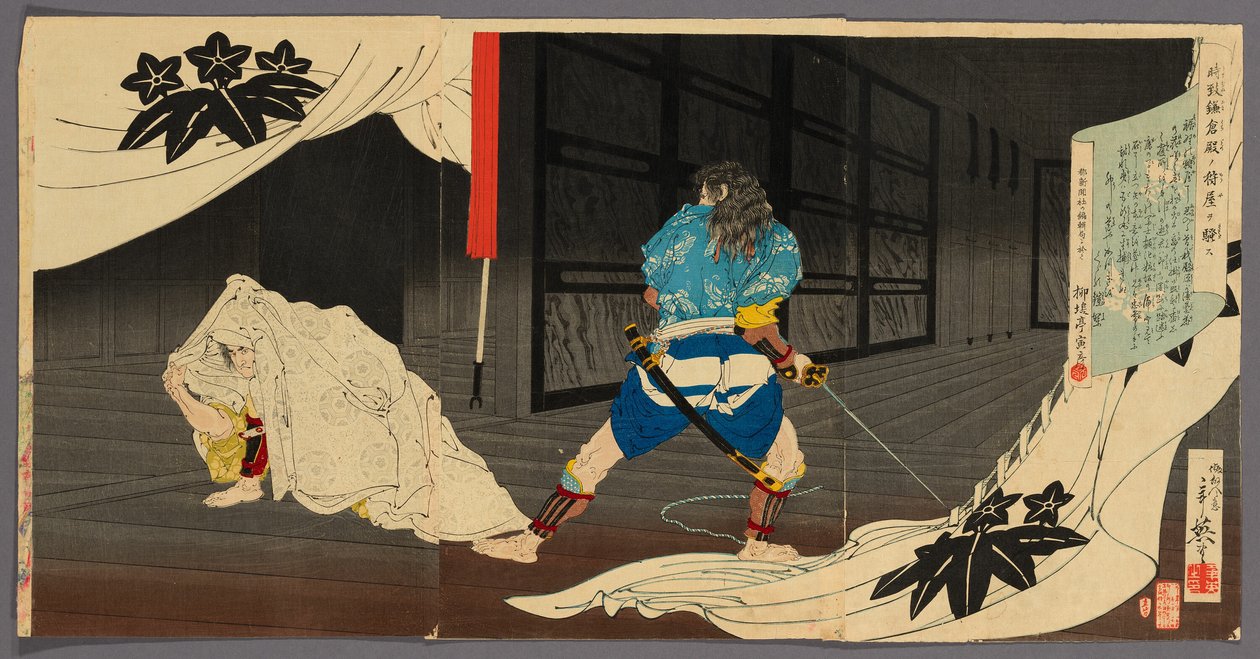 Tokimune (Soga Goro) schleicht sich in Yoritomos Residenz ein (Tokimune Kamakura-dono no kariya o sawagasu) von Migita Toshihide