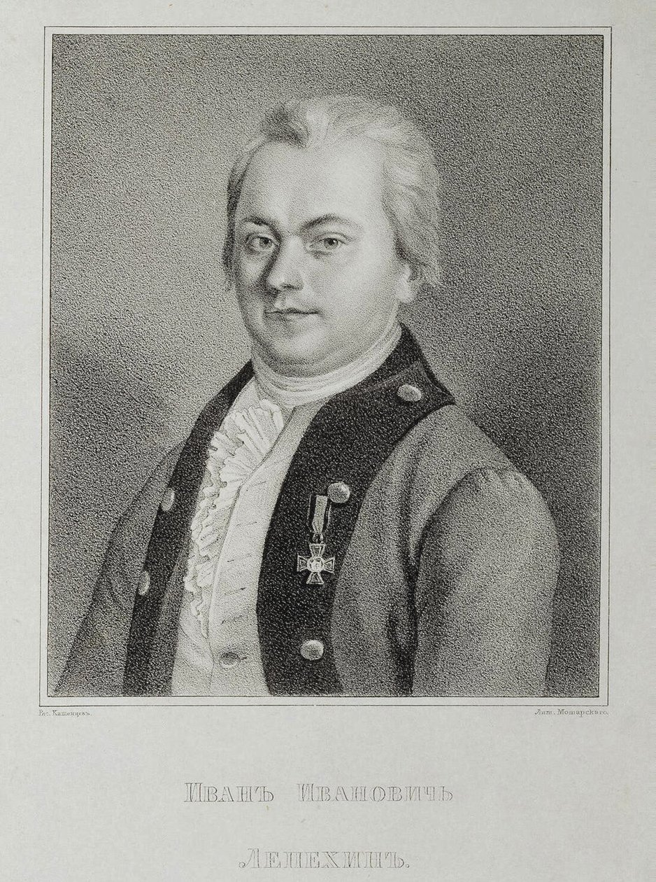 Porträt von Ivan Lepyokhin 1740-1802, ca. 1838 von Mikhail Andreyevich Kashentsev