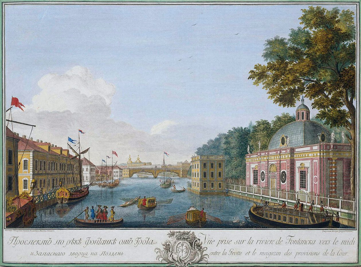 Blick auf den Fontanka-Fluss vom Grotto, St. Petersburg, Russland, 1753 von Mikhail Makhayev
