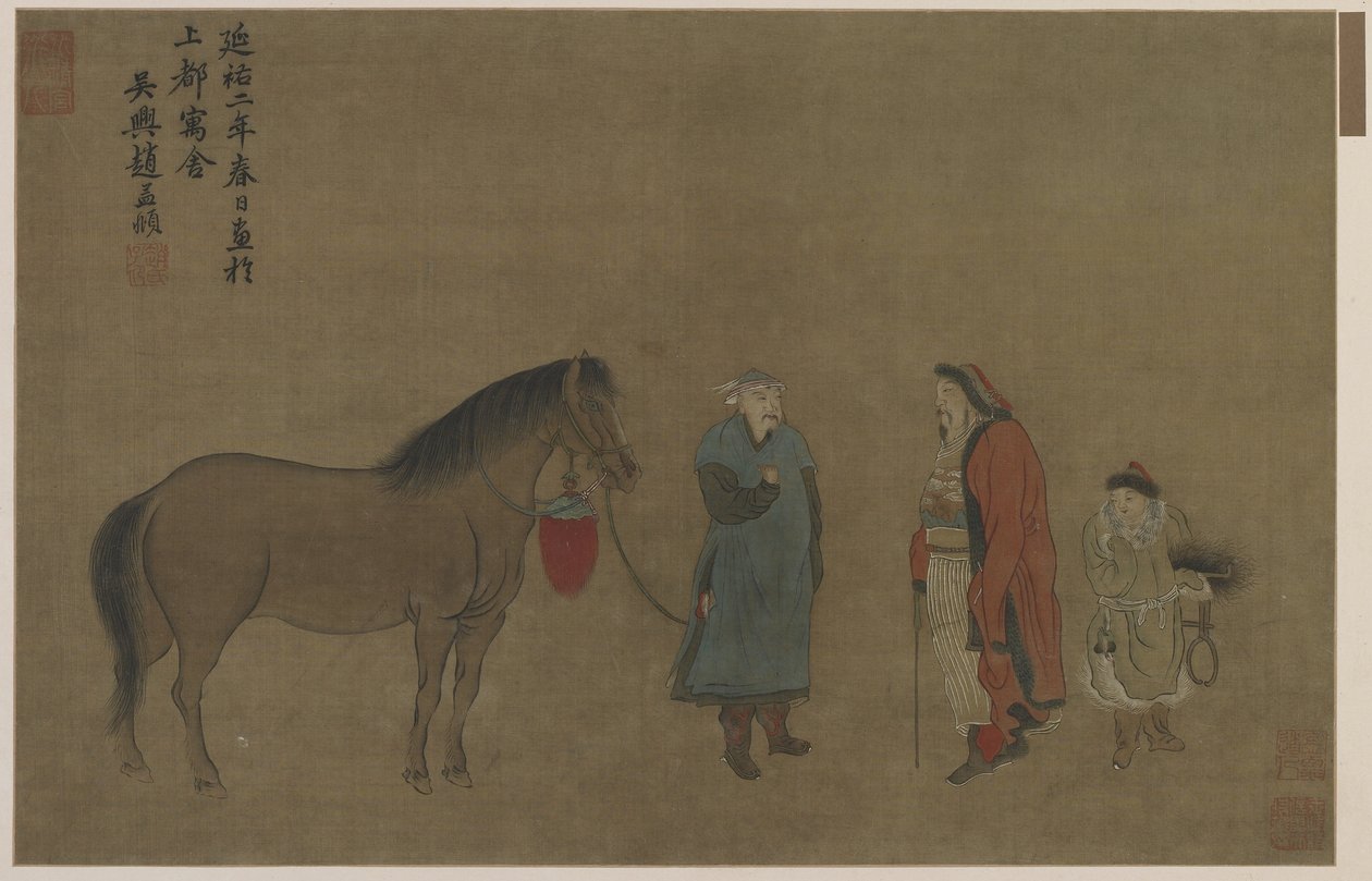 Ein Pferd, zwei Männer und ein Junge von Ming Dynasty Chinese School