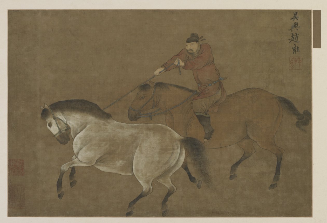Ein Reiter, der ein Pferd einfängt von Ming Dynasty Chinese School