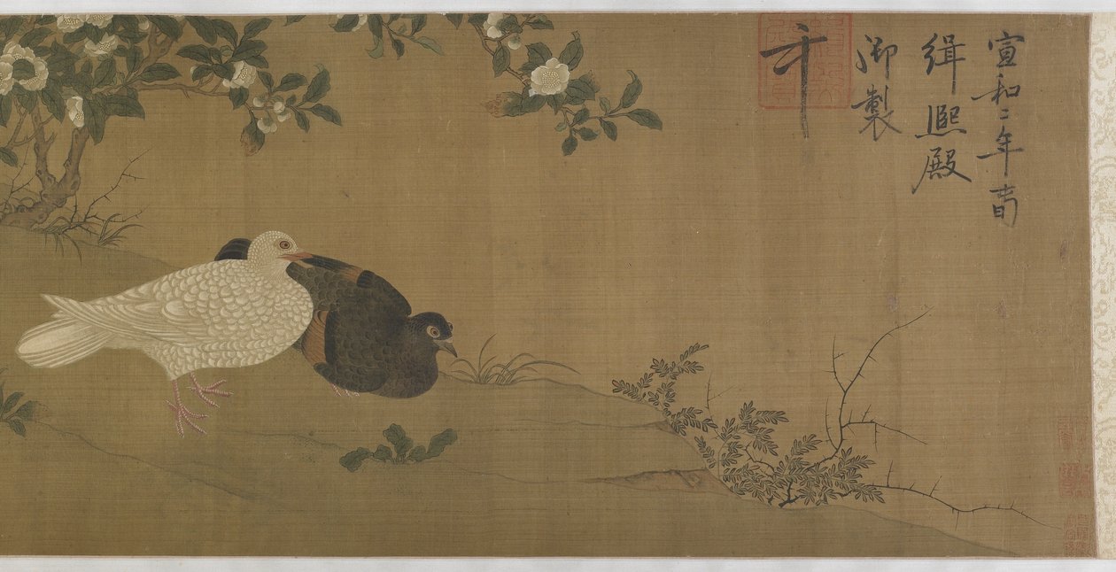 Kamelien, Tauben und Singvögel von Ming Dynasty Chinese School