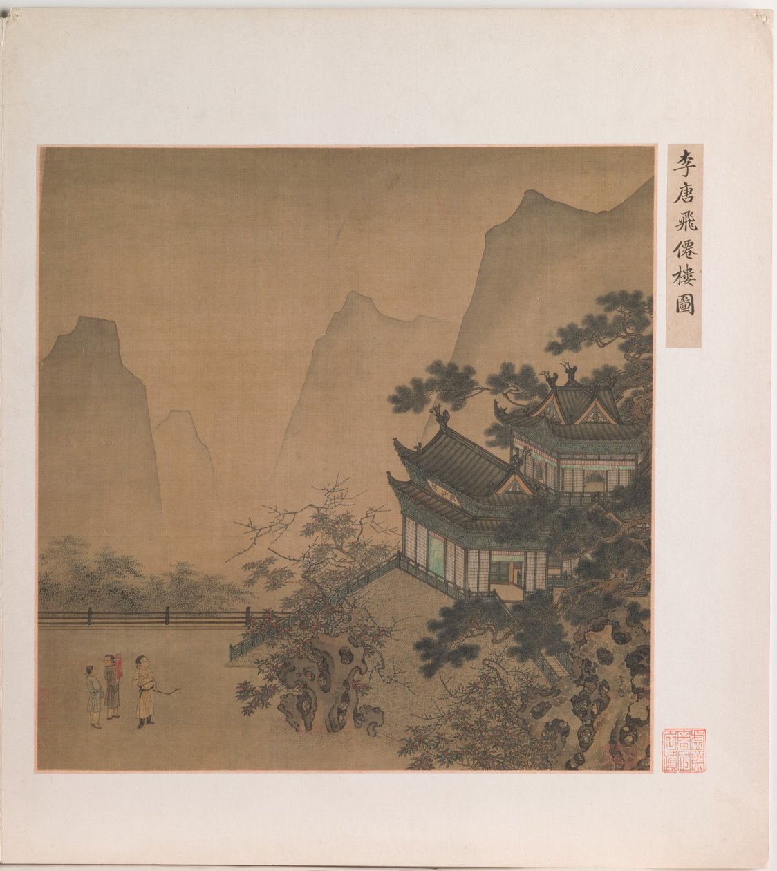 Pavillon des fliegenden Unsterblichen von Ming Dynasty Chinese School