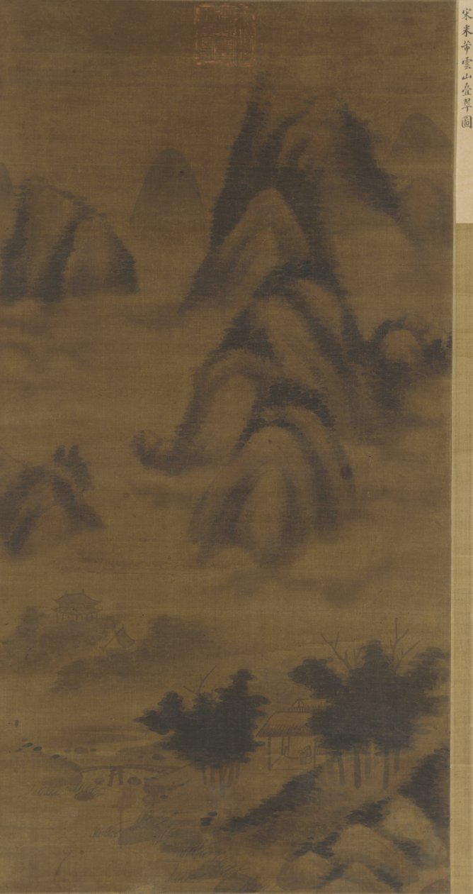Grüne Gipfel in Wolken, möglicherweise 16. Jahrhundert von Ming Dynasty Chinese School