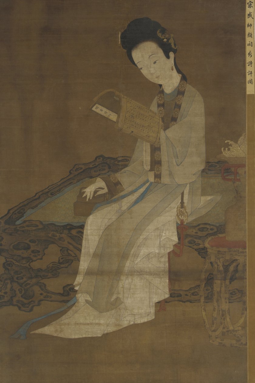Junge Frau liest ein Gedichtbuch, 16.-17. Jahrhundert von Ming Dynasty Chinese School