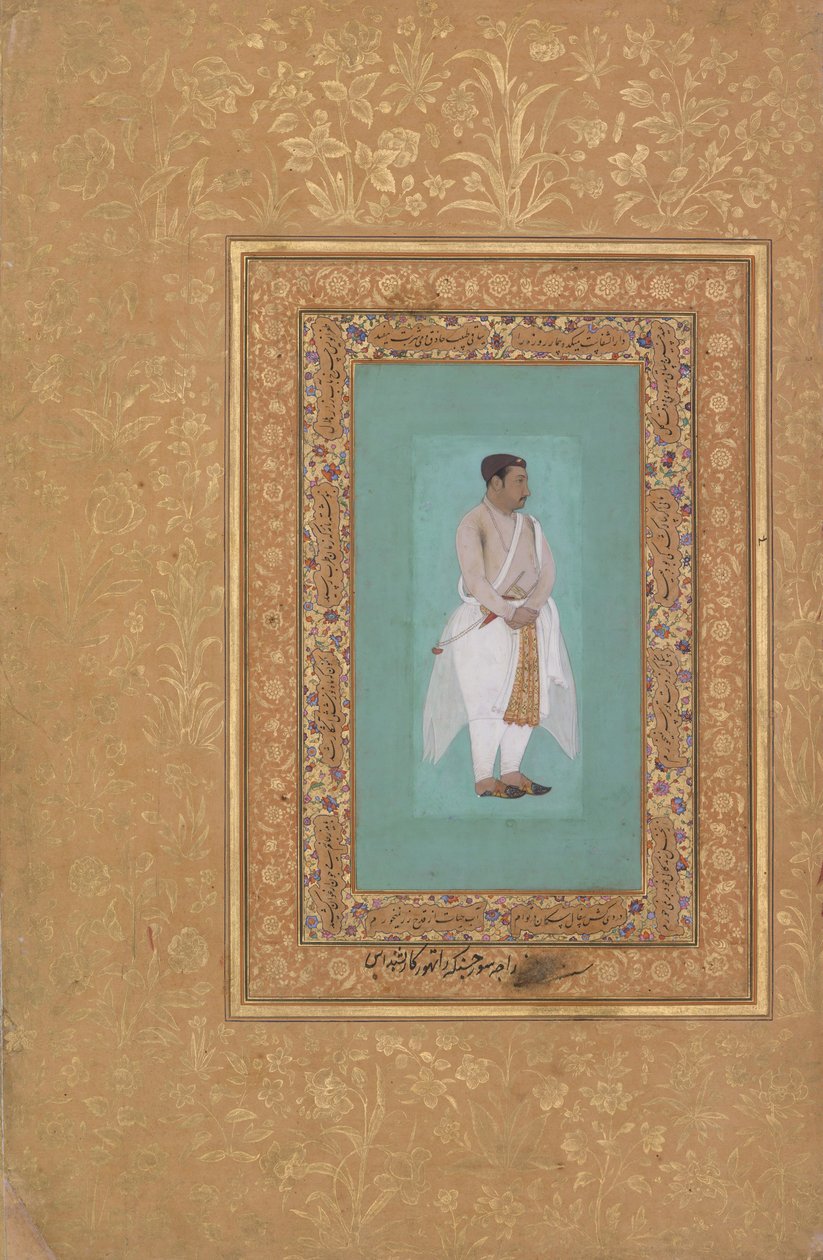 recto: Porträt von Raja Suraj Singh Rathor, verso: Seite der Kalligraphie..., recto: spätes 16. Jahrhundert von Mir 