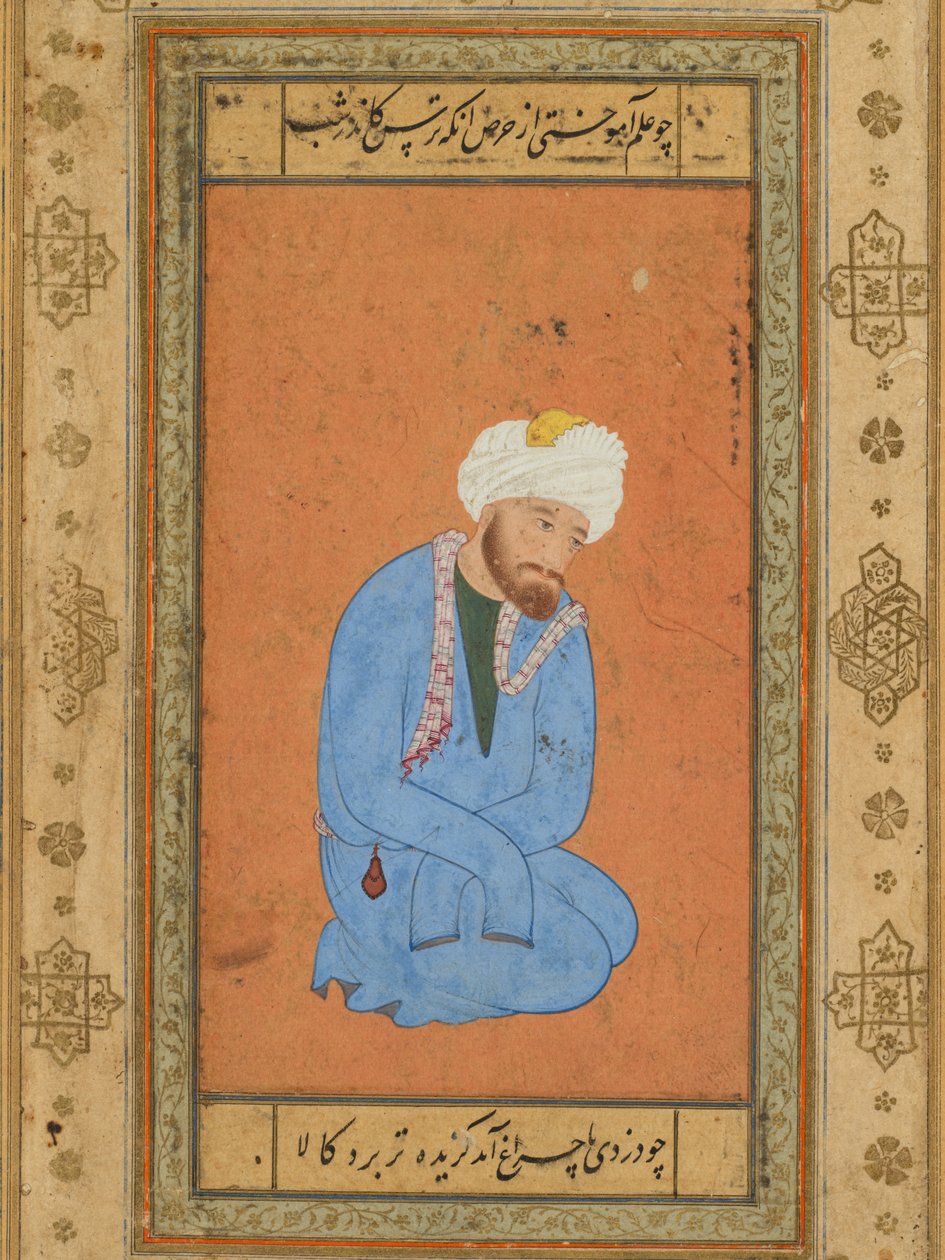 Porträt eines knienden heiligen Mannes, aus dem Prince Salim Album, ca. 1556-1560, Rand ca. 1602 von Mir Sayyid Ali