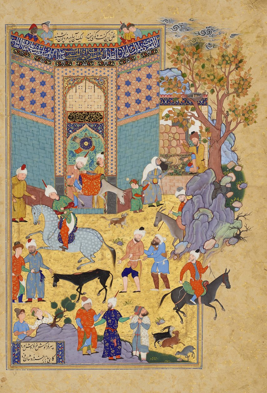 Verkauf eines Esels. Haft Aurang, Dschami. 1556-65. Freer von Mirza Ali
