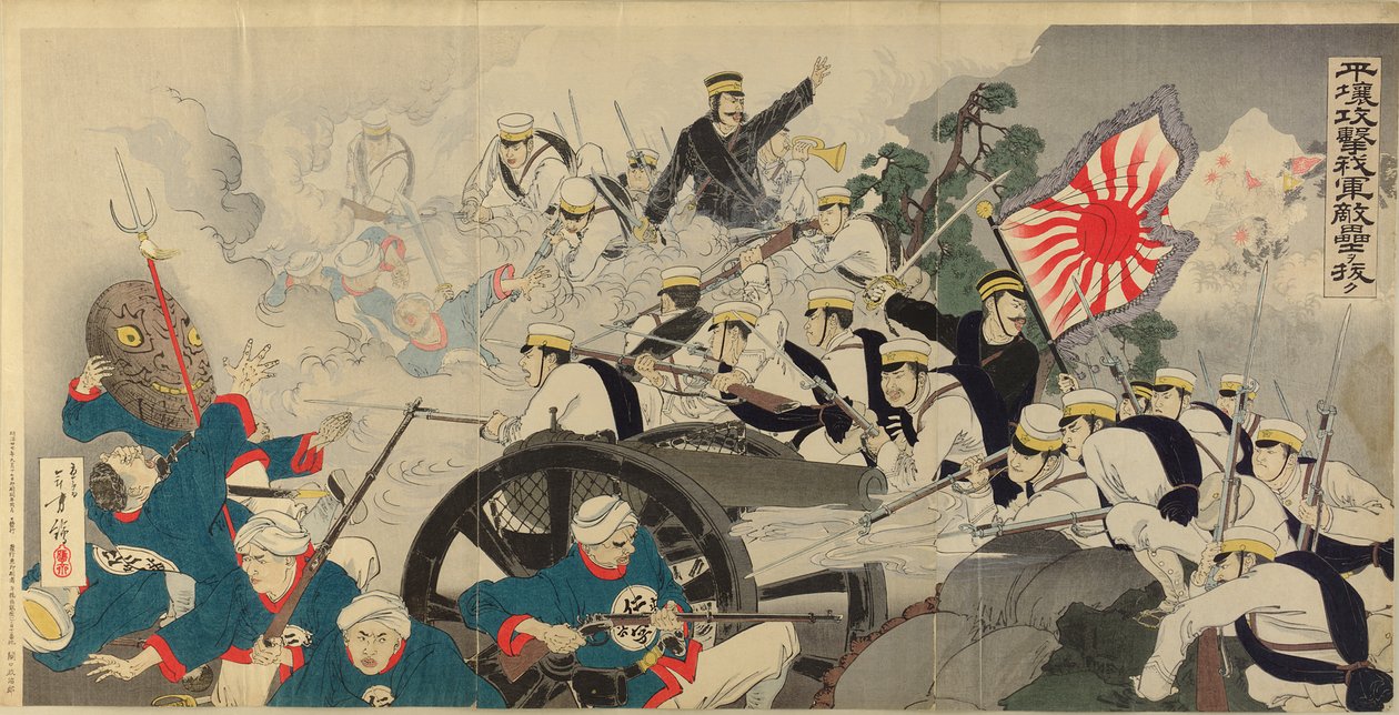 Schlacht bei Pyongyang, 27. September 1894 von Mizuno Toshikata
