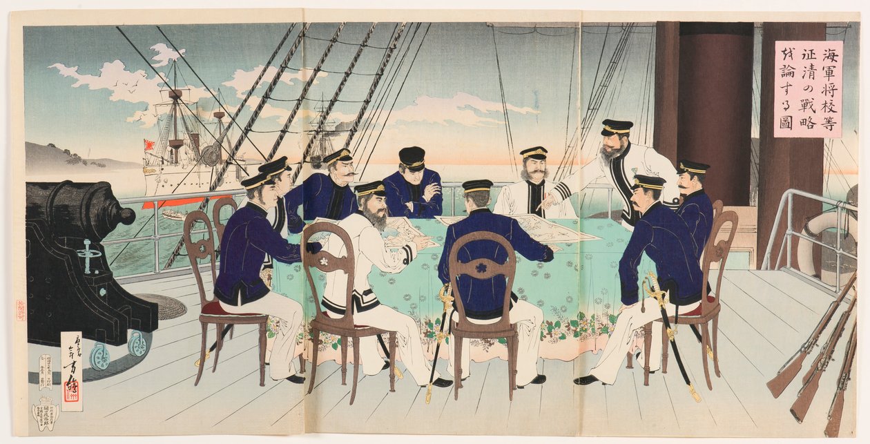 Marineoffiziere diskutieren Schlachtstrategien zur Unterwerfung Chinas von Mizuno Toshikata