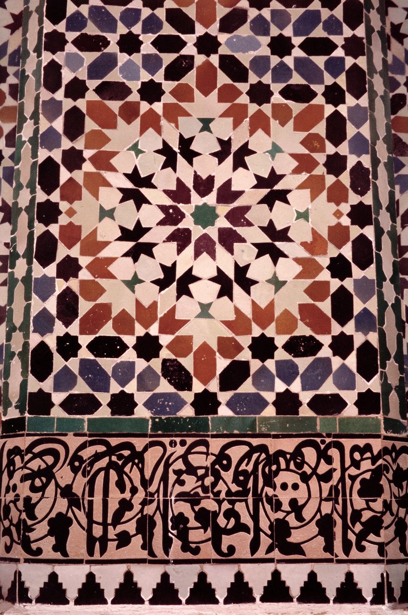 Die untere Wand des Hauptinnenhofs, gebaut von den Saadiern 1565 (Detail) von Moroccan School