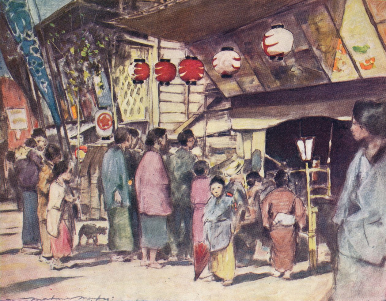 Das Spielprogramm, ca. 1887 von Mortimer L Menpes