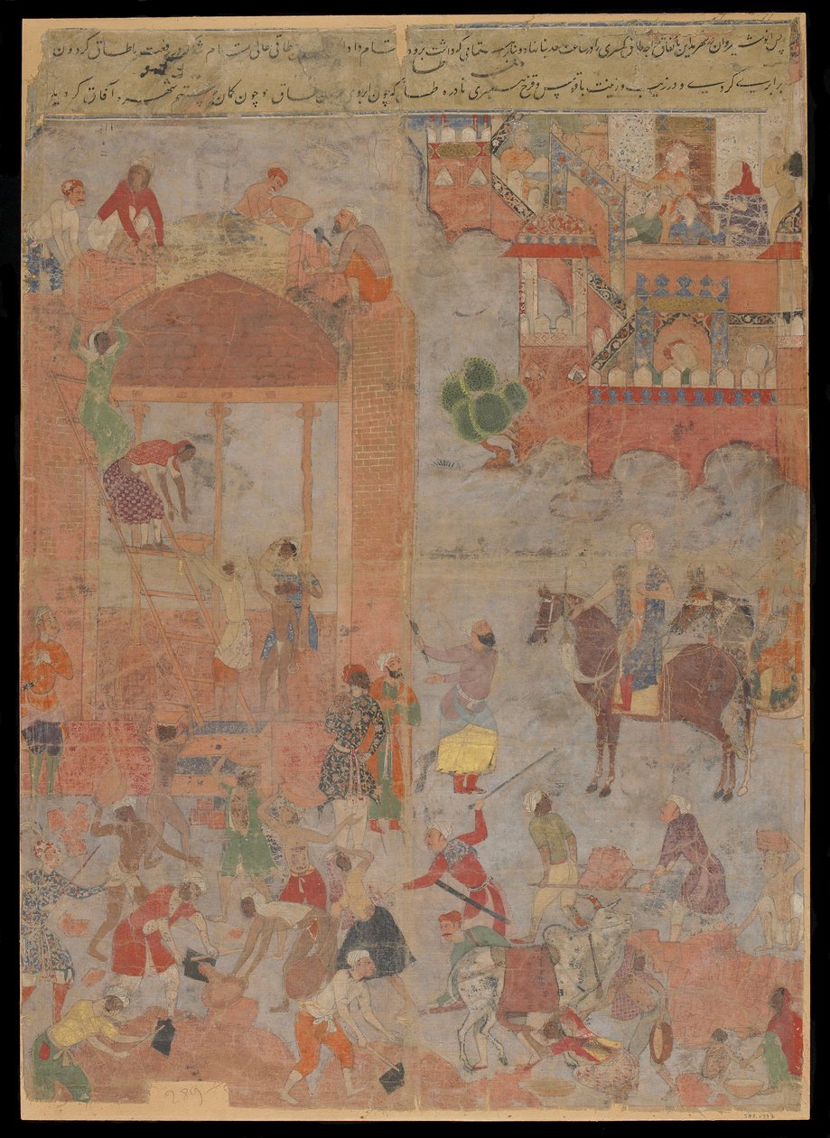 Anushirvan legt den Grundstein von Ktesiphon zu einer günstigen Stunde, Manuskriptfolio, ca. 1560-1565 von Mughal School
