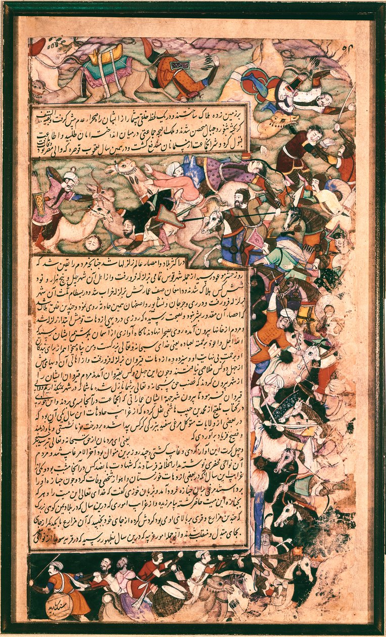 Kampfszene, um 1595 von Mughal School