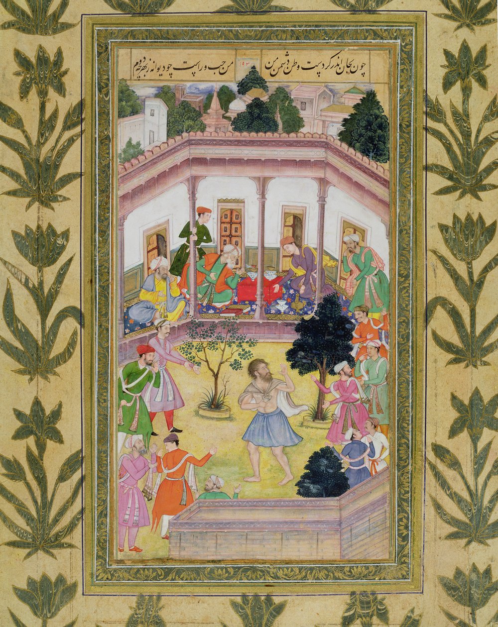 Störung durch einen Verrückten bei einer gesellschaftlichen Zusammenkunft, aus dem Small Clive Album von Mughal School