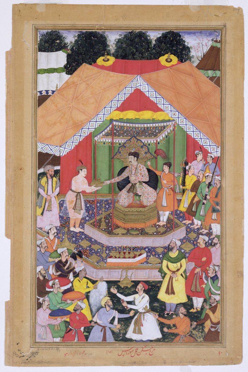 Kaiser Akbar (r.1556-1605) wird von seinem Pflegebruder Azim Khan in Dipalpur, Punjab, 1571 unterhalten, aus dem Akbarnama von Abul Fazi, 1590-98 von Mughal School