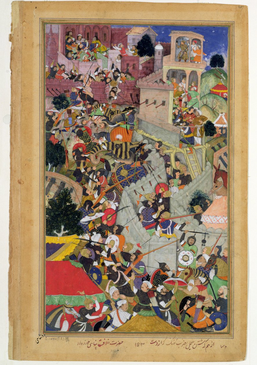 Kaiser Akbar (r.1556-1605) erschießt Saimal bei der Belagerung von Chitov im Jahr 1567, aus dem Akbarnama von Abul Fazi, 1590-98 von Mughal School
