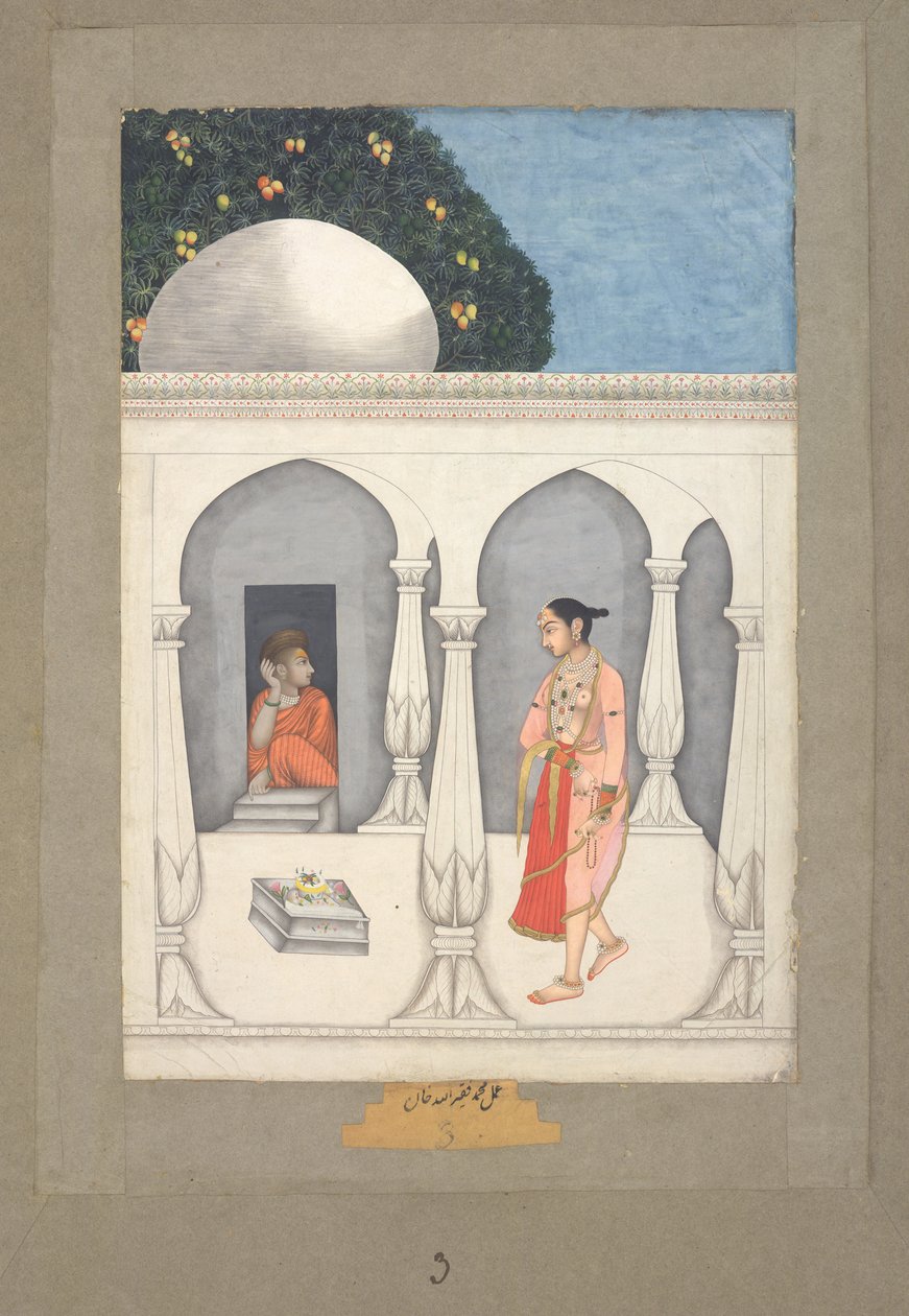 Muhammad Faqirullah Khan Eine Dame besucht ein Saivite-Heiligtum, ca. 1750 von Muhammad Faqirullah Khan