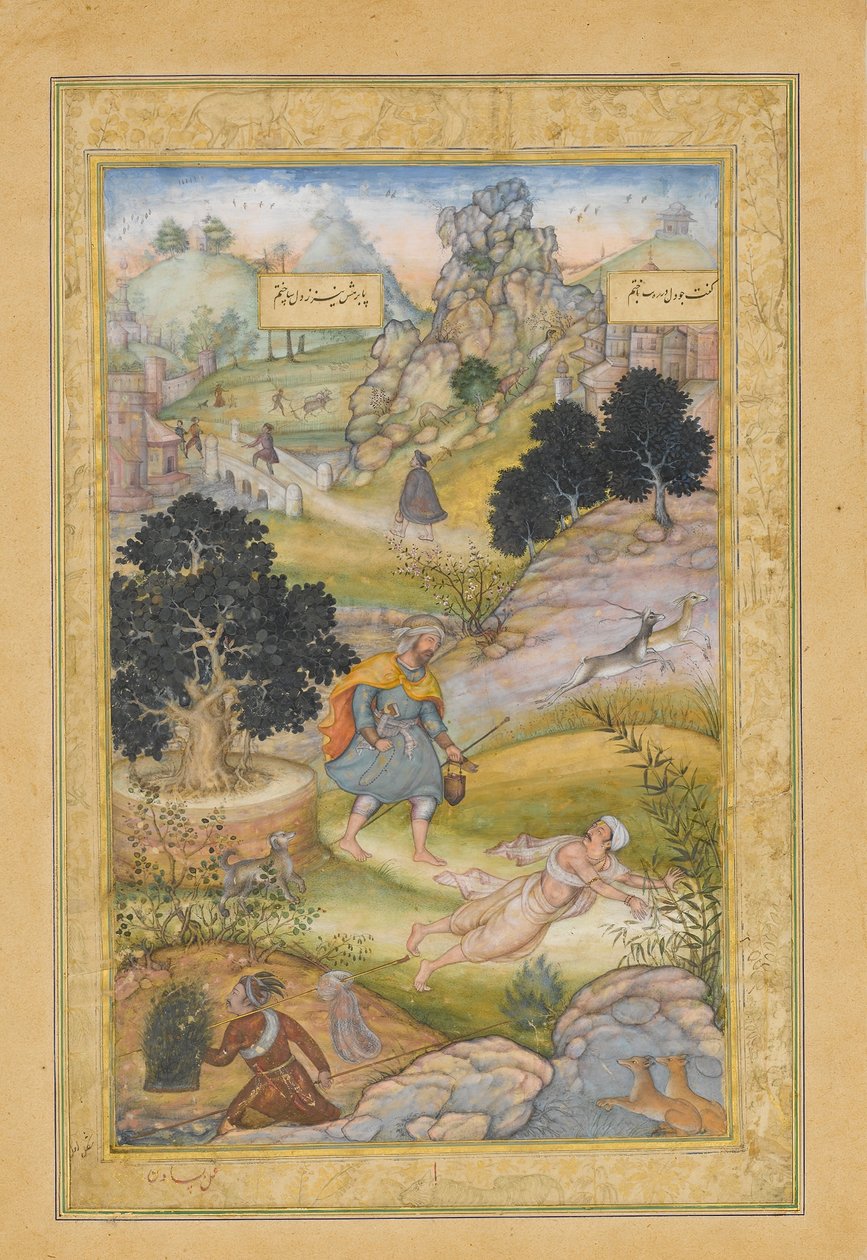 Ein muslimischer Pilger lernt eine Lektion in Frömmigkeit von einem Brahmanen, Folio aus einem Khamsa..., 1597-98 von Muhammad Husain Kashmiri