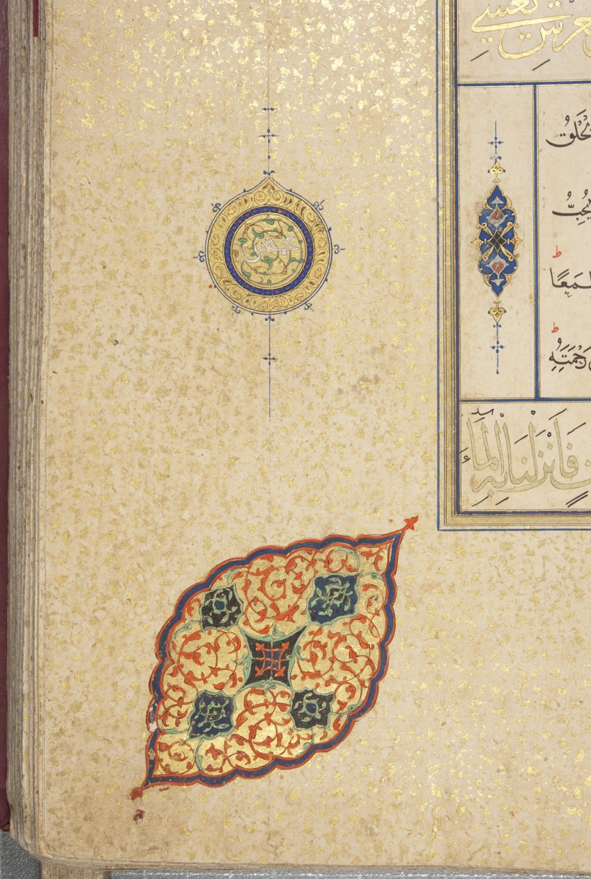 Fol 83 recto, Timuriden-Koran, 1441 von Muhammad Mumin Abdallah Al-Murwand
