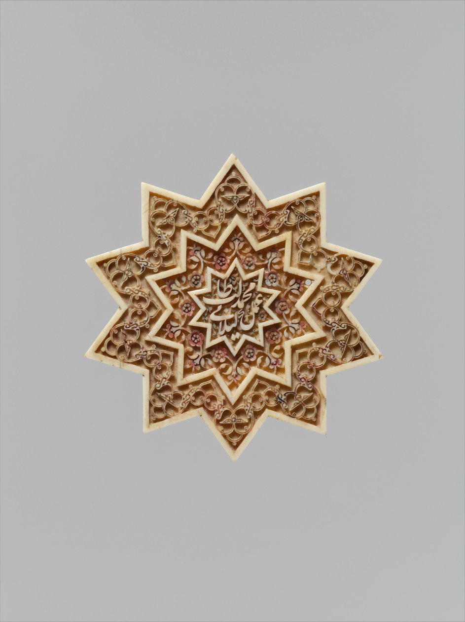 Sternförmige Plakette, Iran, erste Hälfte des 16. Jahrhunderts von Muhammad Talib Gilani