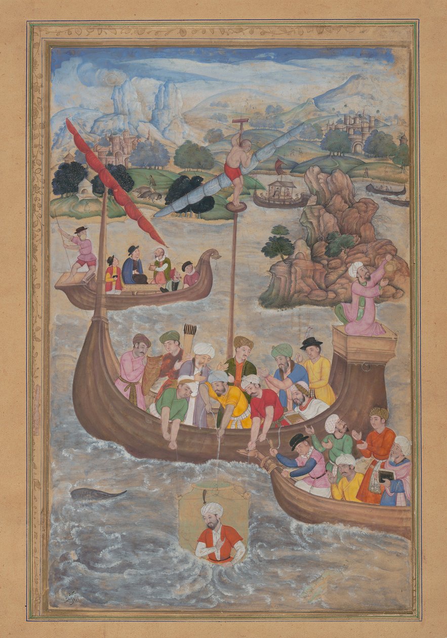 Alexander wird ins Meer hinabgelassen, Folio aus einem Khamsa-Quintett von Amir Khusrau..., 1597-98 von Mukund