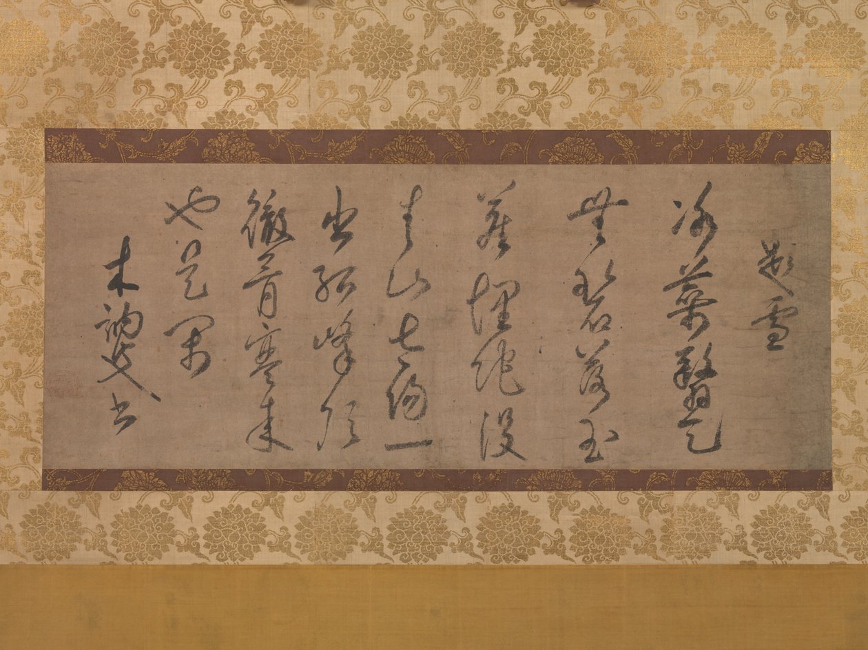 Gedicht zum Thema Schnee, 14. Jahrhundert von Muso Soseki
