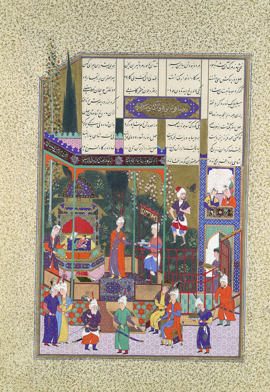 Die Krönung des Säuglings Schapur II, Folio 538r aus dem Shahnama Buch von..., ca. 1525-30 von Muzaffar 