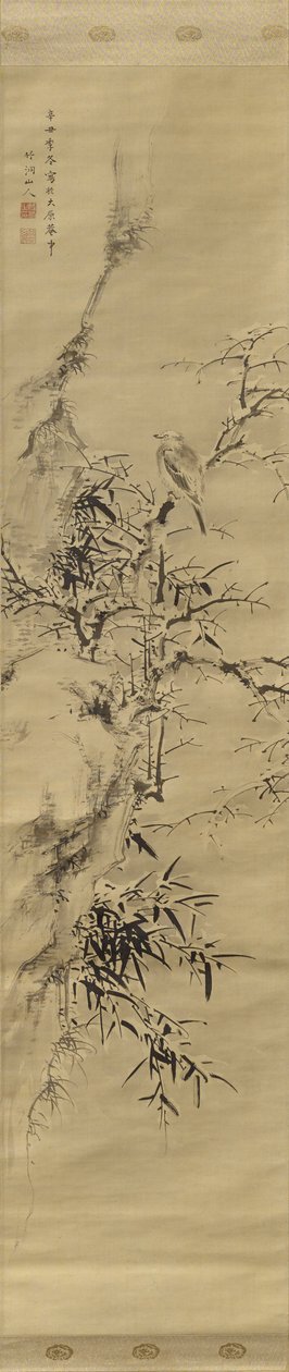 Vogel im Schnee von Nakabayashi Chikuto