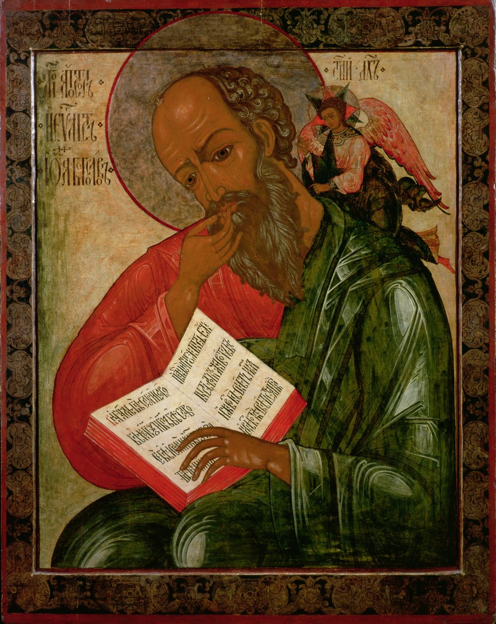 St. Johannes der Göttliche in der Stille, 1679 von Nektary Kulyuksin