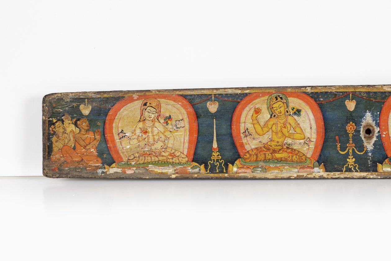 Manuskript der Fünf Schutzmaßnahmen, Rückseite, 1138 von Nepalese School
