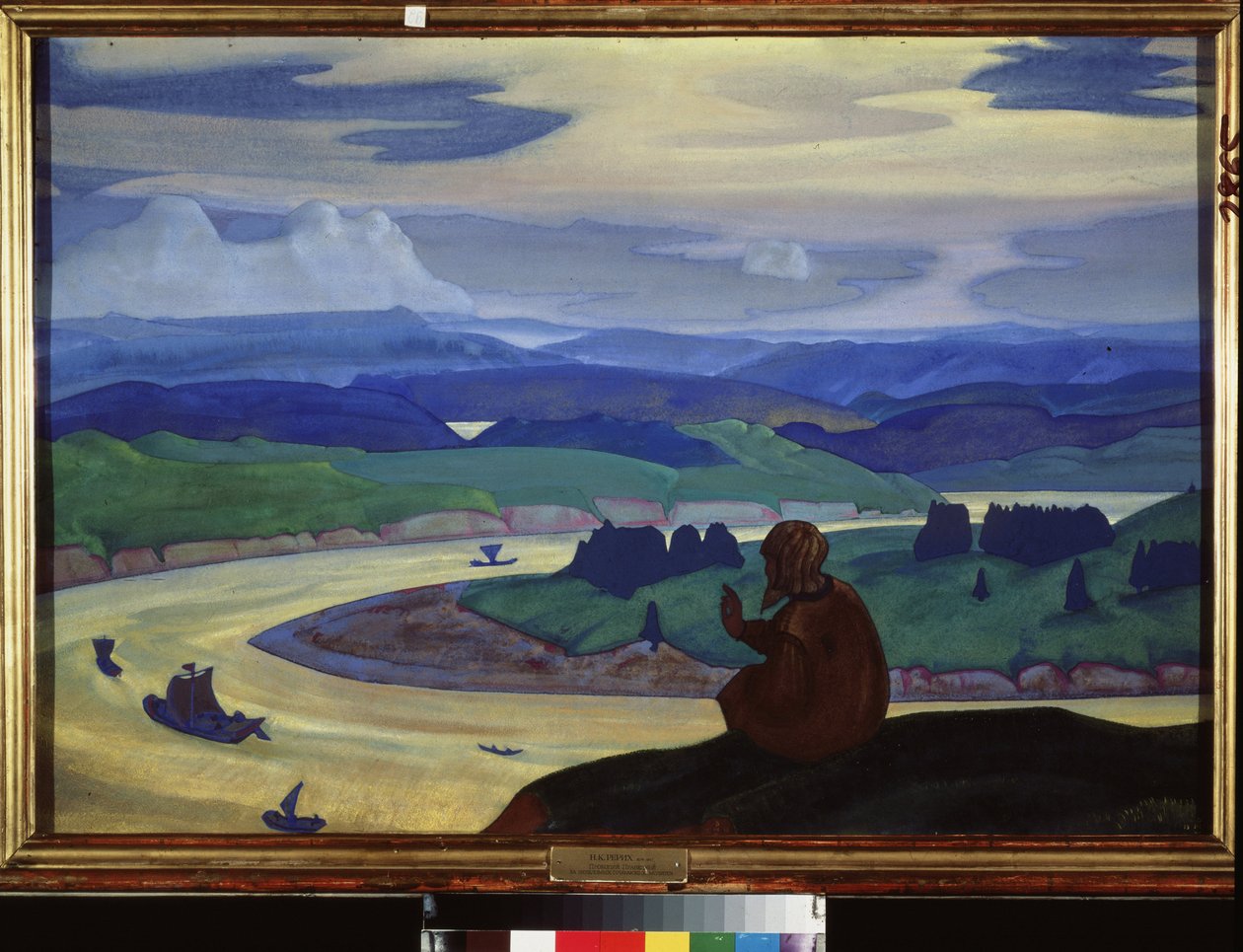 Procope Le Grand (ou Le Tondu) (vers 1380-1434) betet für unbekannte Reisende von Nicholas Roerich