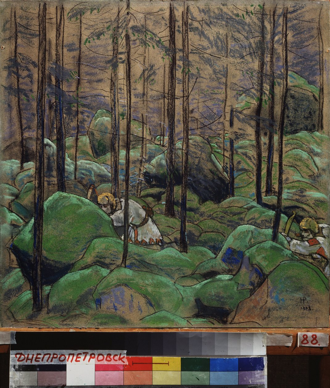 Strelets (russische Bogenschützen des 16. Jahrhunderts) von Nicholas Roerich