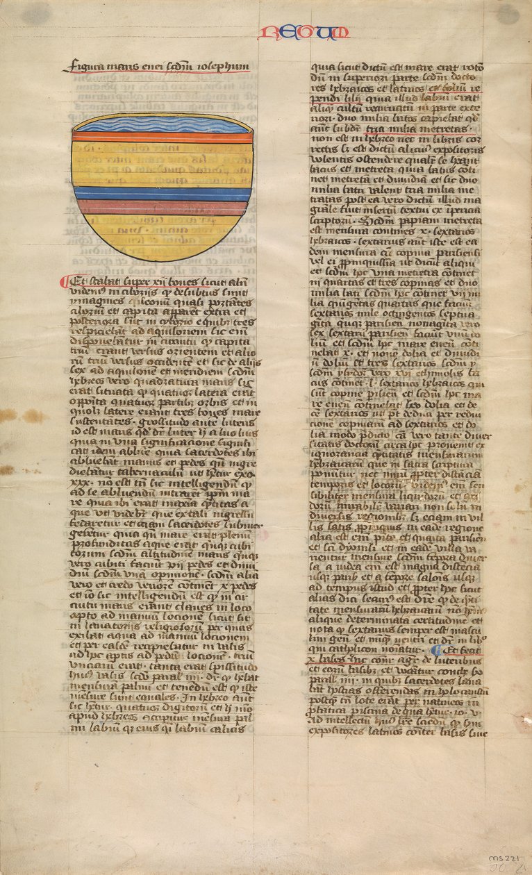 Bronzenes Meer, eines von sechs illustrierten Blättern aus der Postilla Litteralis, ca. 1360-1380 von Nicholas of Lyra