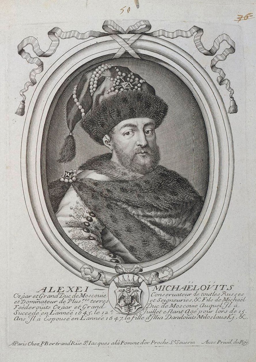 Porträt des Zaren Alexei I. Michailowitsch von Russland 1629-1676, zweite Hälfte des 17. Jahrhunderts von Nicolas III de Larmessin