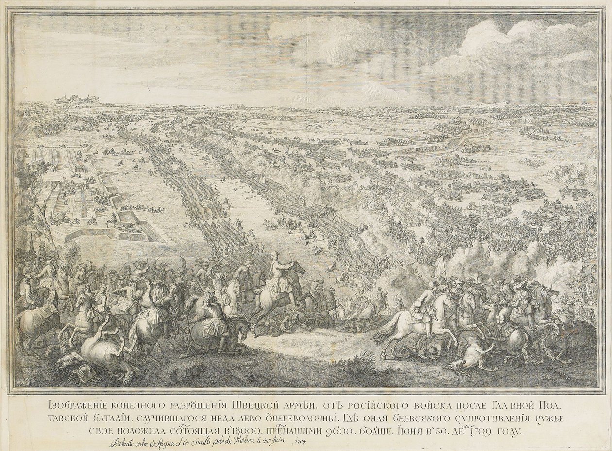 Die Schlacht von Poltawa am 27. Juni 1709 von Nicolas de Larmessin II