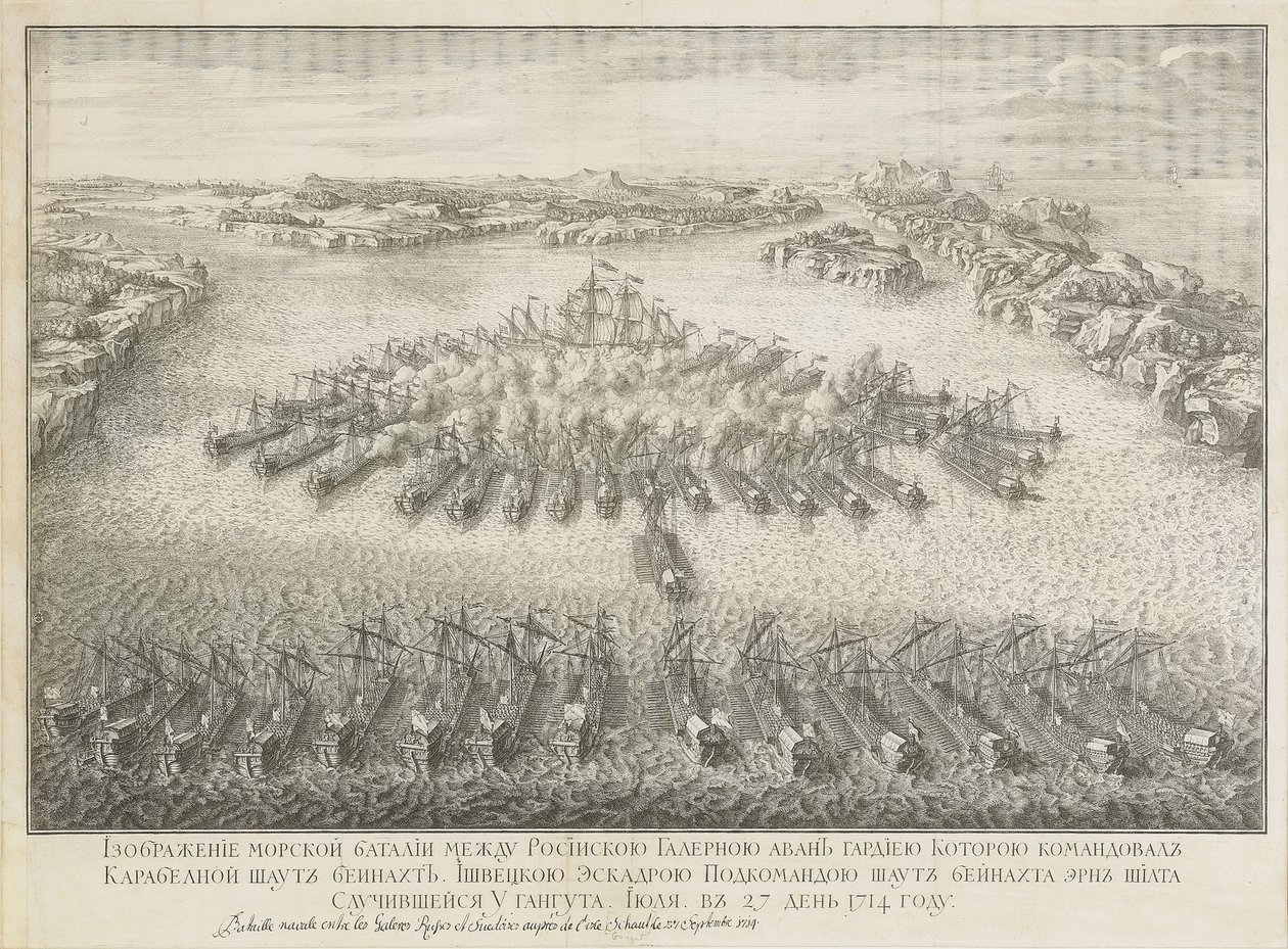 Die Seeschlacht von Gangut am 27. Juli 1714 von Nicolas de Larmessin II